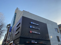 대치동 수리논술 모노스학원, 2~5등급 고3학생 위한 방향성 제시