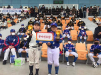 세종특별자치시 세종엔젤스(감독 장재혁) '제6회 순창군수배 전국 유소년 야구대회'에서 준우승 쾌거