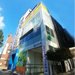 대전 대덕자동차정비학원, 자동차판금정비원양성과정 전액국비 교육생 모집