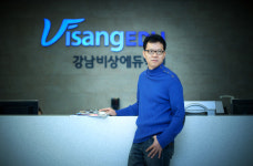 강남비상에듀학원대치본원, 수능대비 위한 개인 수준별 수업 진행
