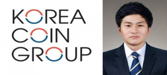 케이씨지KCG | 케이씨지(KCG), 양질의 블록체인 및 암호화페 정보 제공