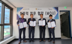 세무법인 우송-노무법인 공감프로젝트-해드림, 업무협약 체결