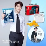 제이브로스 닌텐도 스위치, 에어팟 프로 증정 5월 이벤트 실시