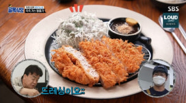 골목식당 반반가스집, 축축한 돈까스 원인 해결
