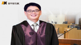음주운전 삼진아웃을 벌금형으로, 안산형사변호사 초기대응 중요해…