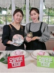 네이버 나우 요알못은 볼지어다, 파티디렉터 파티지니 출연