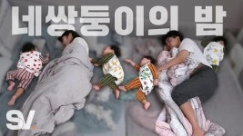 비디오빌리지, 유튜브 채널 스튜디오V 모두가 잠든 밤 누적 조회 수 1600만회 기록