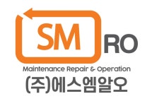 에스엠알오, 경기도 광주 물류센터 인수하며 스마트물류 계획