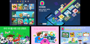 포그라운드, 키즈 전용 OTT 쿠키즈 출시… 국내 유명 캐릭터와 교육 콘텐츠 제공