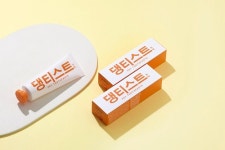 헬로마이펫, 댕티스트 출시