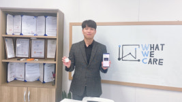 주식회사 왓위케어, 교통사고 사각지대 개선 및 사고 예방 솔루션 제공 스타트업 창립