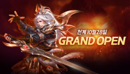 팀퀘스트 판타지 MMORPG 천계 28일 정식 서비스