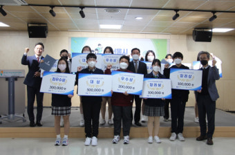 한국도박문제관리센터 서울센터, '서울시 청소년 도박예방 퀴즈대회' 마쳐