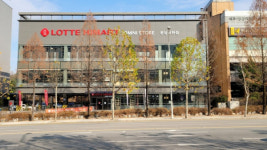 롯데하이마트 분당서현점, 새단장 오픈 세일 진행