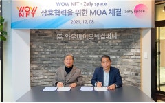 와우NFT, 젤리스페이스와 상호협력 위한 업무협약 체결