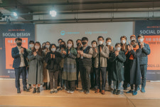 한국디자인진흥원, 2021 디자인컨설팅 성과공유회 성료