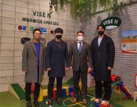바이스앤, '디노스포츠' 파트너 계약체결