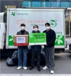 아이씨알, 아름다운 가게 통해 사랑의 손길 전달
