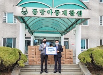 워시엔조이 ESG 경영 실천, 동방아동재활원에 친환경 세탁 세제 지원