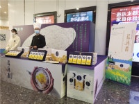 땅끝황토친환경영농조합법인, 땅끝미가 가바쌀 중국 북경 완다 마켓테스트 행사 진행