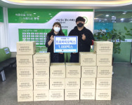 바로푸드, 부산 자성대 노인복지관에 프로바이오틱스 생유산균 제품 기부