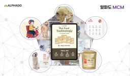 펫테크 알파도, 지역 홈 헬스케어 시장 본격 진출