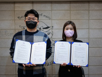 소소한음악, 한국 아살라토 협회와 MOU 체결