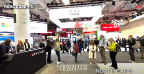 [RSAC 2022] 글로벌 보안기업 동향과 보안조직에게 전하는 토크 내용들