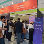 컬쳐커넥션, 2022 메타버스 엑스포 참가...메타버스 실감음향 솔루션 공개