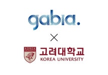 가비아, 고려대학교에 정부 인증 메일 하이웍스 구축