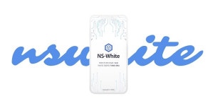 엔에스에이치씨–이즈원소프트, 화이트박스 암호화 솔루션 NS-White 런칭