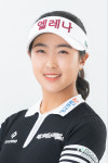 영구크린, KLPGA 프로골퍼 김민주 후원 계약