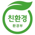 친환경 세탁서비스 청춘세탁, 환경부 인증 환경표지인증 획득
