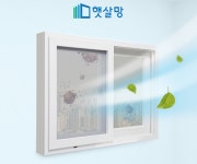 아미KSM, 2022 국제기후환경산업전 성료