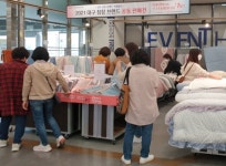 대구경북섬유직물공업협동조합, 대구 침장 우수 브랜드로 선정된 업체 공동 판매전 개최