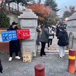 임대장, 수험생 응원 및 수험표 이벤트 진행