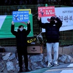 임대장, 수험생 응원 및 수험표 이벤트 진행