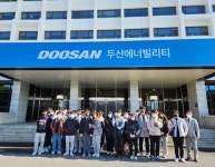 경남대학교 스마트기계융합공학 전공, 두산에너빌리티 견학 진행