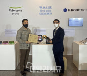 유니온커뮤니티, 펫스니즈에 반려동물 비문등록 위한 비문인식기 공급