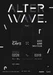 더블미, 메타버스 체험공간 더 케이브(The CAVE)서 메타버스 아트전 개최