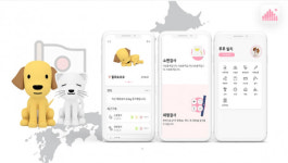 알파컴플리션그룹 | 알파도, 일본 HARU사와 수출 계약 체결