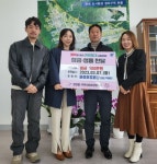 바이미컴퍼니, 정관읍행정복지센터 통해 100만원 기부