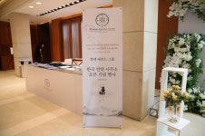 TNG(쭝웬 레전드 그룹), 한국 연락사무소 오픈식 개최