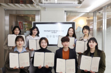8개 청년 환경 기업, 지키로드 협약 체결