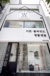 커튼-블라인드 전문 더블유창(W창), 부산 남천점 오픈