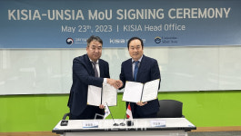 KISIA, 인도네시아 대학 UNSIA와 현지 인력 교육 협력 위한 MoU 체결