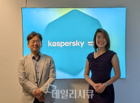 고려대학교 정보보호 대학원, 네덜란드 카스퍼스키 투명성 센터 방문해 실천 사례 검토