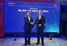 제너럴네트-아하, 헬스케어 사업 확대 위한 전략적 제휴 체결