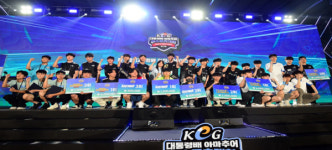 제15회 대통령배 아마추어 이스포츠 대회(KeG), 전국 결선 성황리 종료