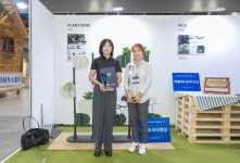 라이브러리엔, 가구리빙디자인공모전 후원사로 시상식 함께해
